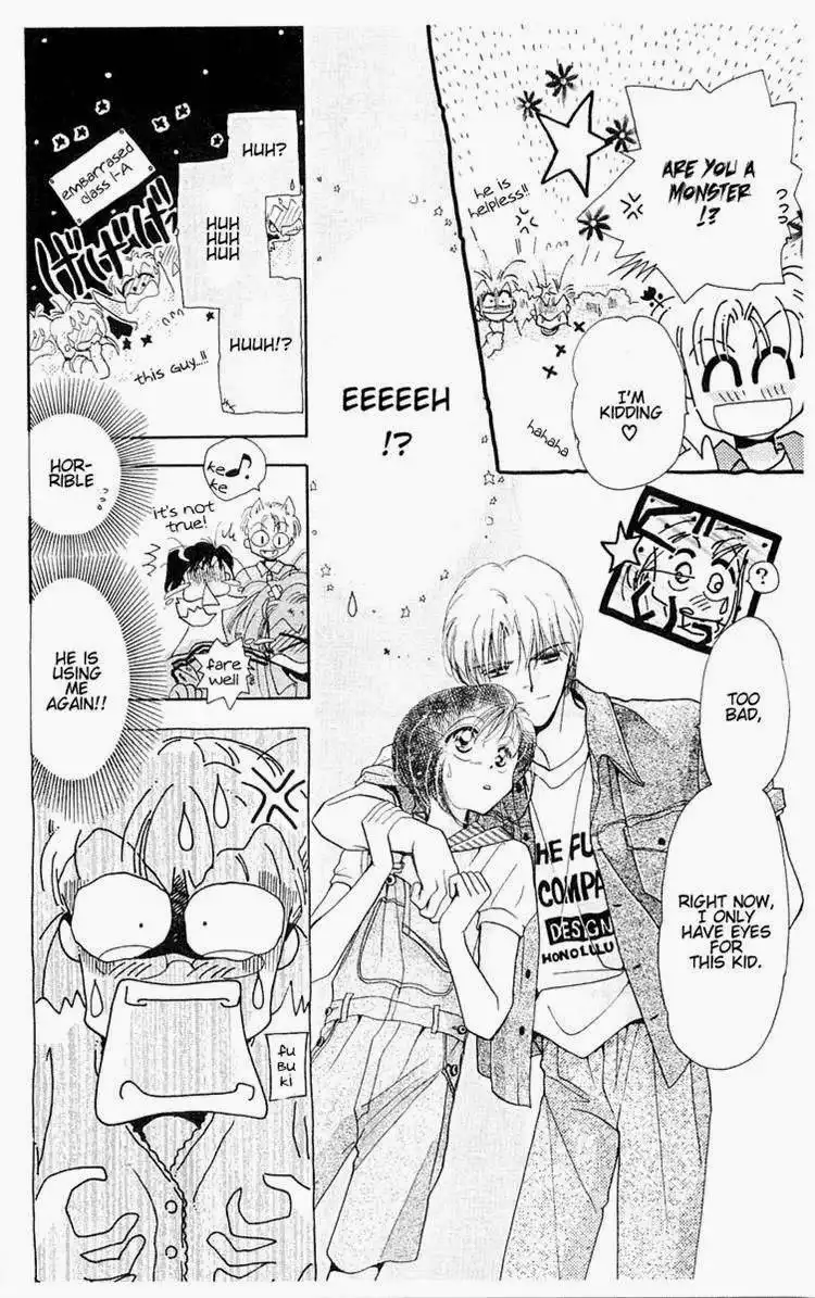 Omake no Kobayashi-kun Chapter 10 10